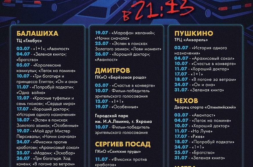 Ссылка на сайт кракен в тор браузере
