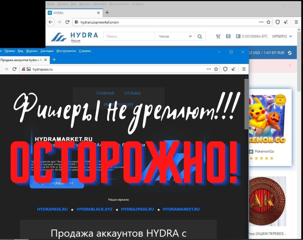Как зарегаться в кракен