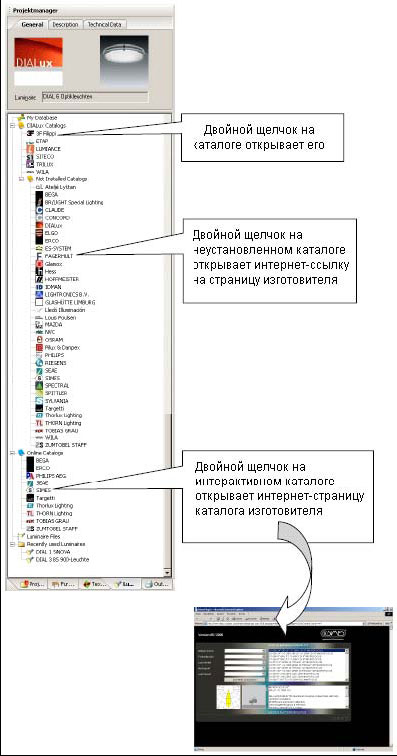 Мега кракен