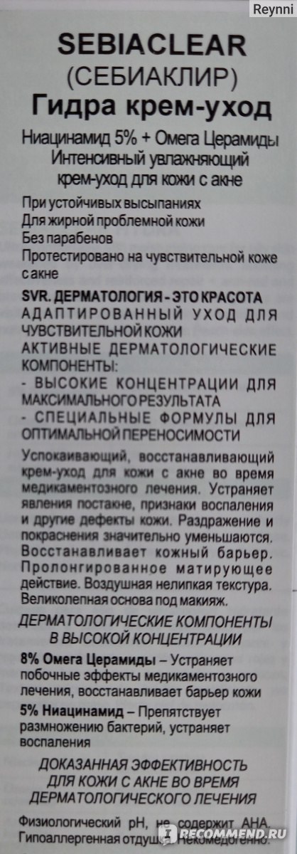 Кракен сайт krk store com